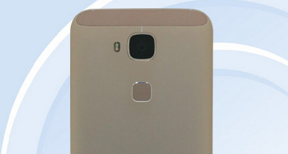 Huawei G8 presentato ufficialmente: Snapdragon 615 e scocca in metallo