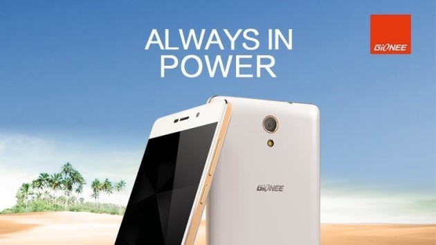 Gionee Marathon M4 annunciato per il mercato indiano