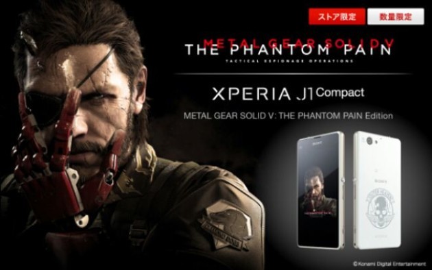 Sony Xperia J1 Compact avrà un’edizione dedicata a Metal Gear Solid: The Phantom Pain