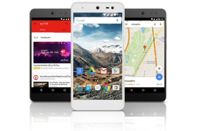 i-mobile iQ II: Android One arriva anche in Tailandia