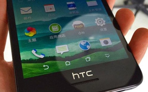 HTC Desire 828w riceve la certificazione TENAA e si mostra in foto