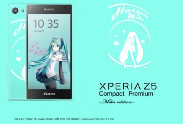 Sony Xperia Z5 Compact Premium in arrivo in Giappone