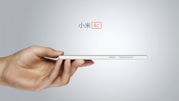 Xiaomi Mi 4c ufficiale: Snapdragon 808, display FHD da 5