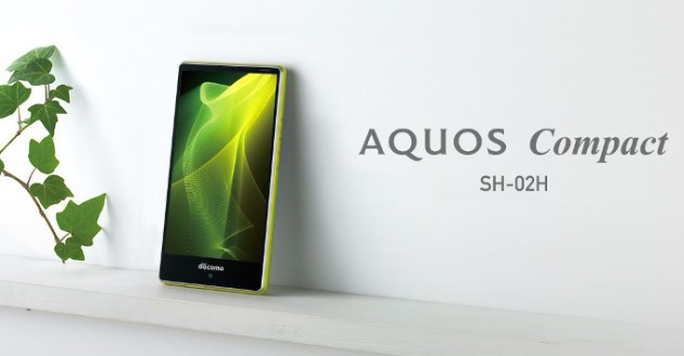 Sharp Aquos Compact: ottime specifiche in uno smartphone da 4.7 pollici