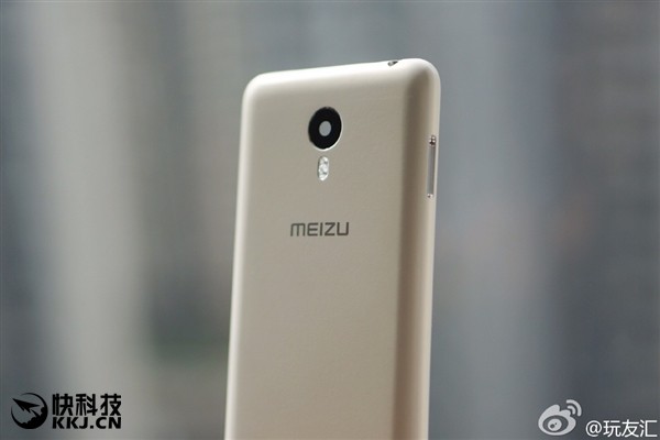 Meizu M2 Note anche in metallo e con Mediatek Helio X10