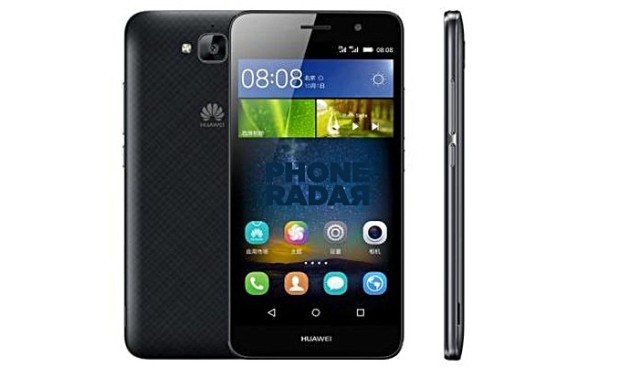Huawei Honor Play 5X ufficiale: MediaTek MT6735, display HD da 5