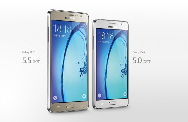 Samsung Galaxy On5 e On7: presentati ufficialmente due nuovi smartphone di fascia media