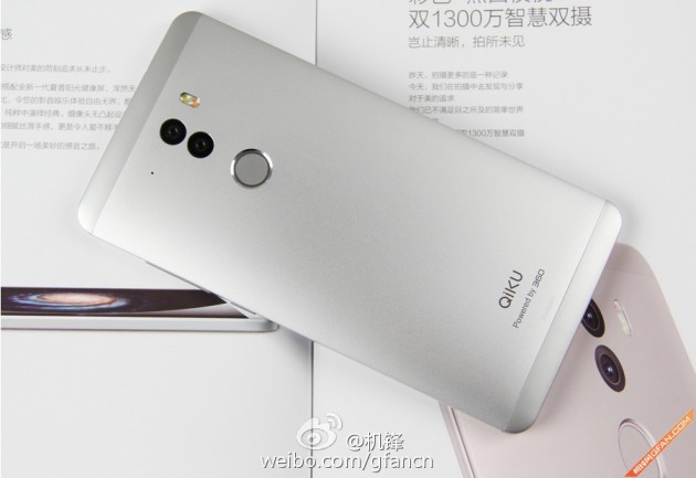 QiKU Terra: nuovo top-gamma Android con Snapdragon 810, 4GB di RAM e display QHD