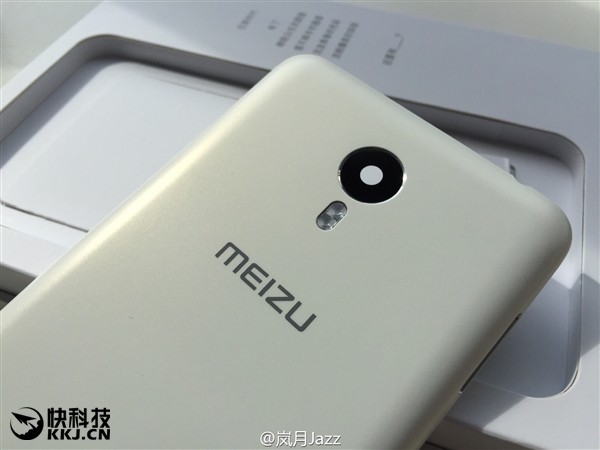 Meizu M2 Note Metal arriva su OppoMart a 249$