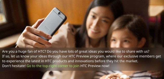 HTC Preview: nuovo programma per coinvolgere gli utenti nello sviluppo di nuovi prodotti
