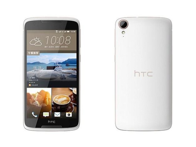 HTC Desire 828: avviati i pre-ordini in Cina