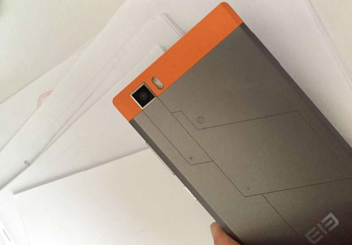 Elephone