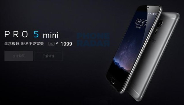 Meizu PRO 5 Mini in arrivo a metà 2016 a circa 360 Euro: il vicepresidente Meizu conferma
