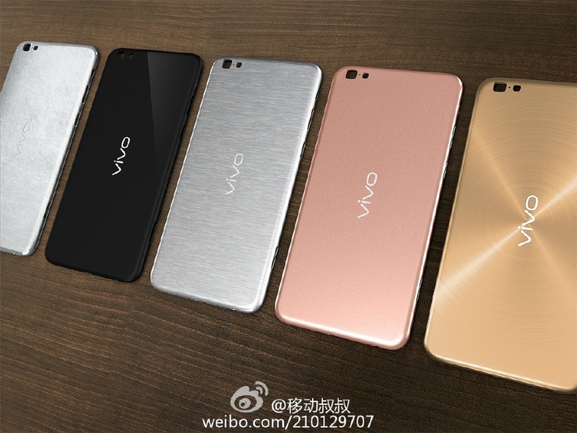 Vivo