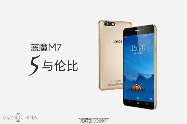Ramos M7: nuove informazioni sulle specifiche tecniche