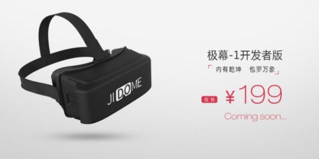 JiDome-1: nuovo visore per la realtà virtuale in arrivo dalla Cina