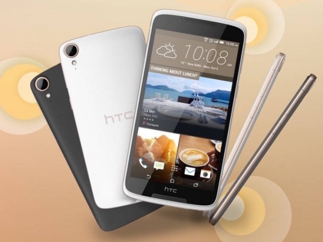 HTC Desire 828 arriverà in India dalla prossima settimana