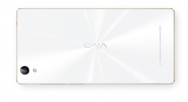 Vivo Y51 ufficiale: display da 5