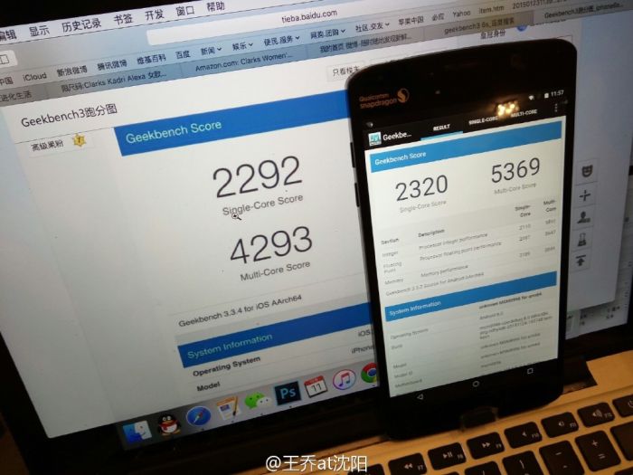 Snapdragon 820 supera anche Apple A9 su GeekBench (1)