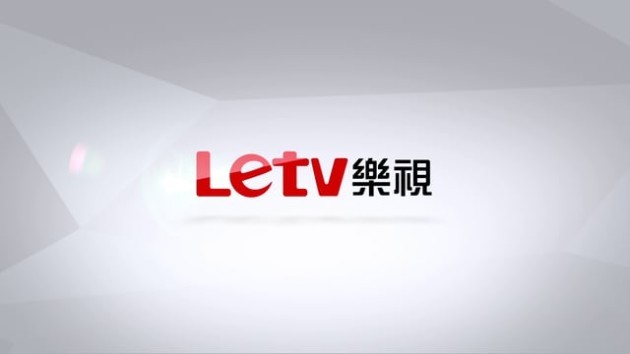 LeTV organizzerà degli eventi per i fan in alcune città indiane