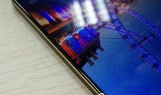 Xiaomi Mi 5: prima presunta immagine reale e indiscrezioni sul SoC