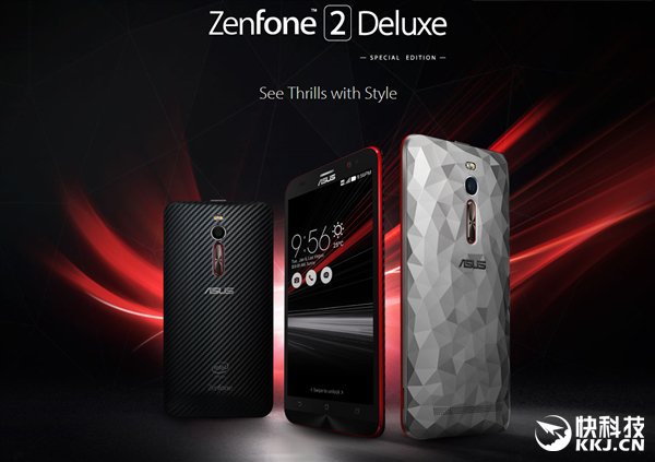Asus Zenfone 2 Deluxe Special Edition e la memoria interna non sarà più un problema