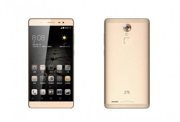 ZTE Axon Max è il nuovo phablet lanciato al prezzo di 425 dollari
