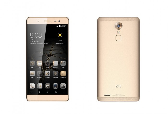 ZTE Axon Max