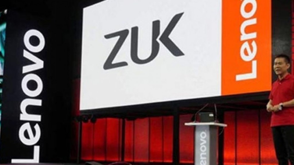 ZUK Mini