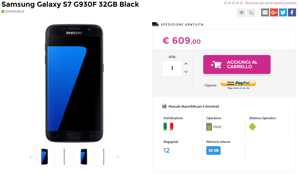 Samsung Galaxy S7