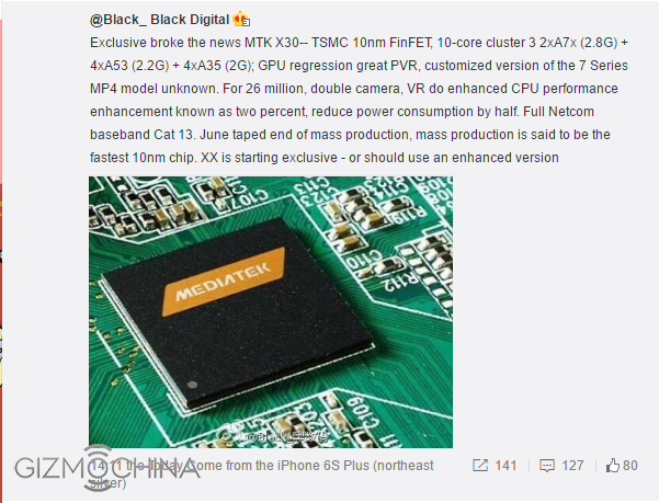 Mediatek