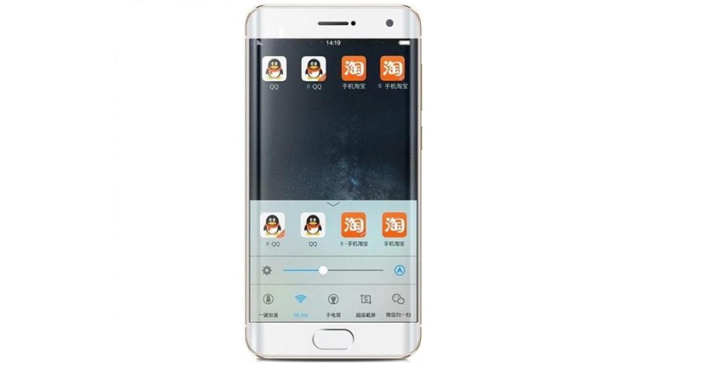 Meizu Pro 6