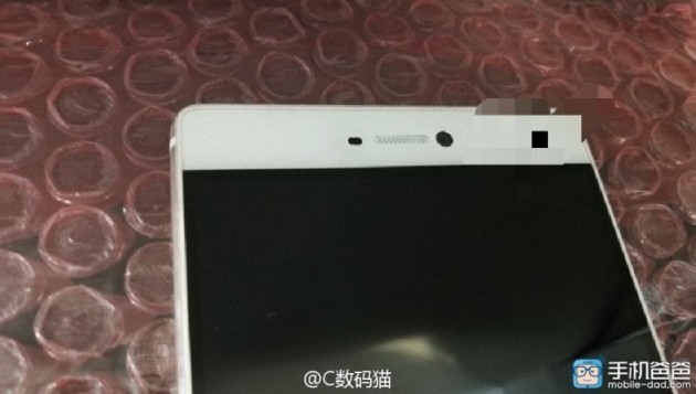 Huawei P9 catturato in altre foto dal vivo