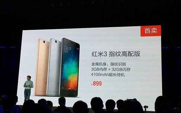 Xiaomi Redmi 3 Pro ufficiale: 3GB di RAM e sensore biometrico