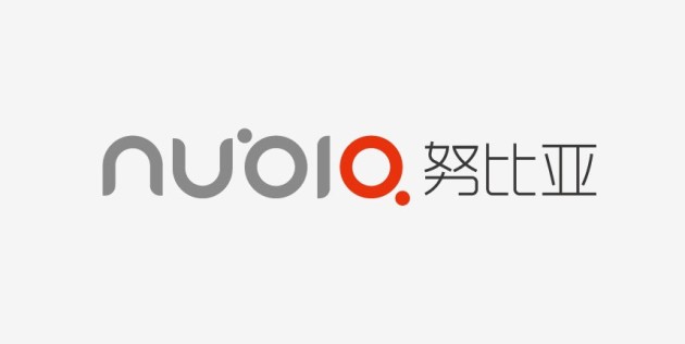 Nubia Z11 Mini avvistato negli uffici TENAA