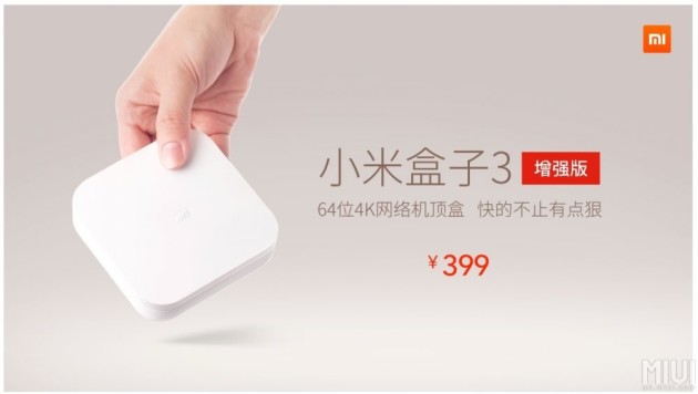 Xiaomi annuncia ufficialmente il nuovo Mi Box 3 Enhanced Edition