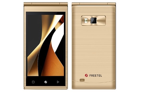 Freetel Musashi, il nuovo smartphone a conchiglia con schermi 4'' e 1 GB di RAM