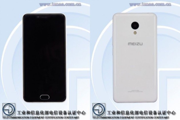 Meizu M3 riceve la certificazione dell’ente cinese TENAA