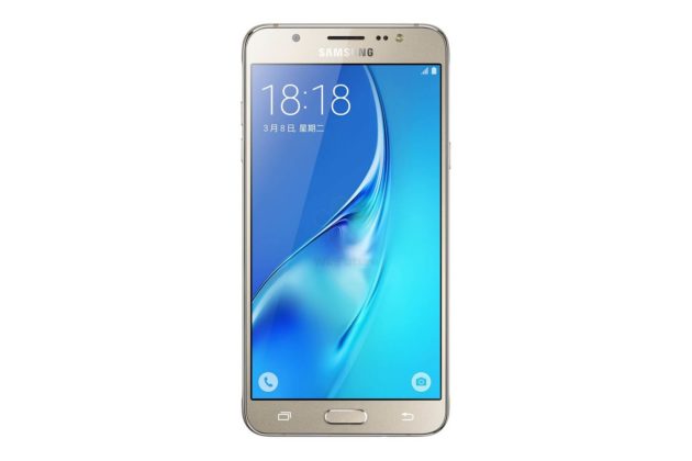 Samsung Galaxy J5 2016 avvistato su Amazon Francia