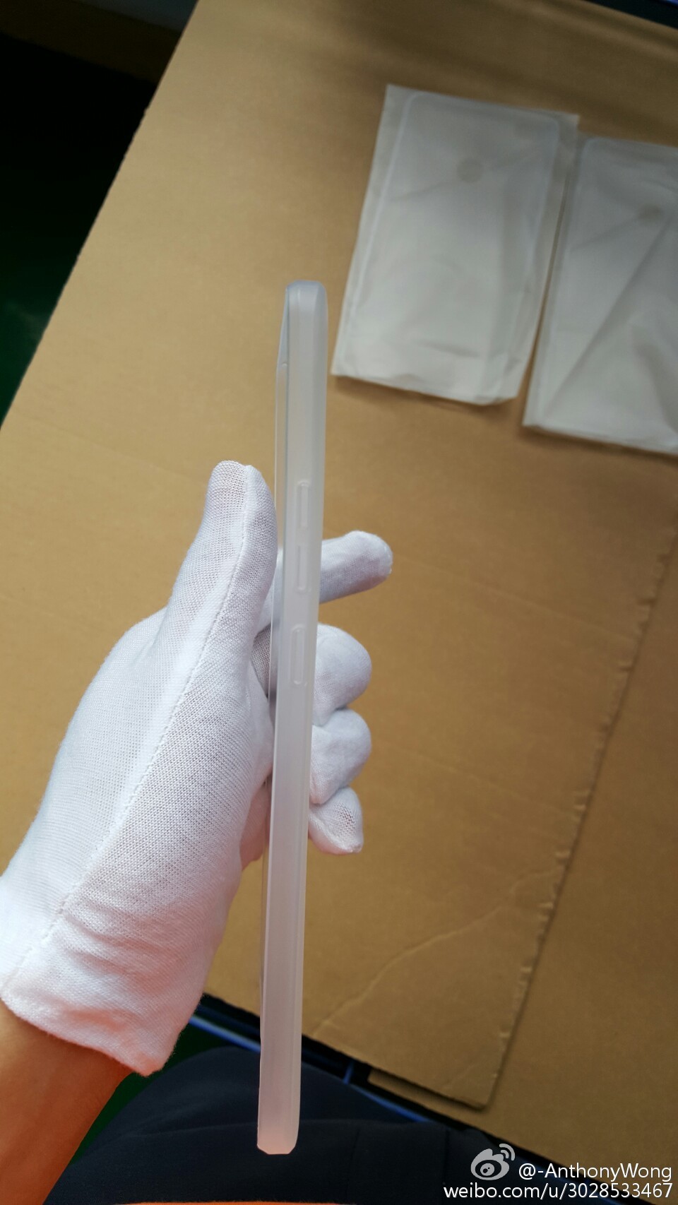Mi Max