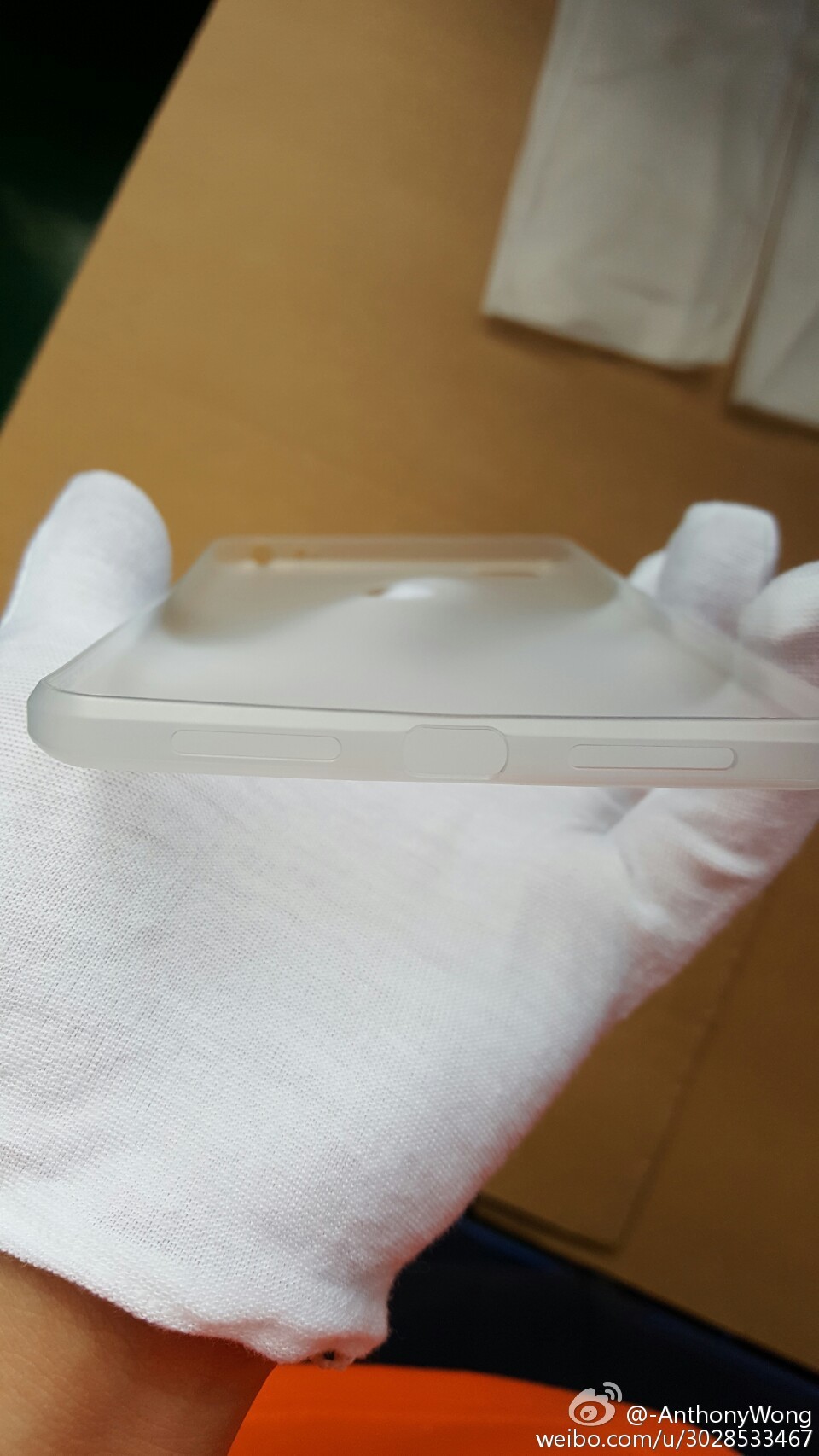 Mi Max