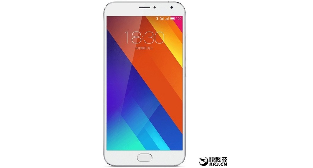 Meizu