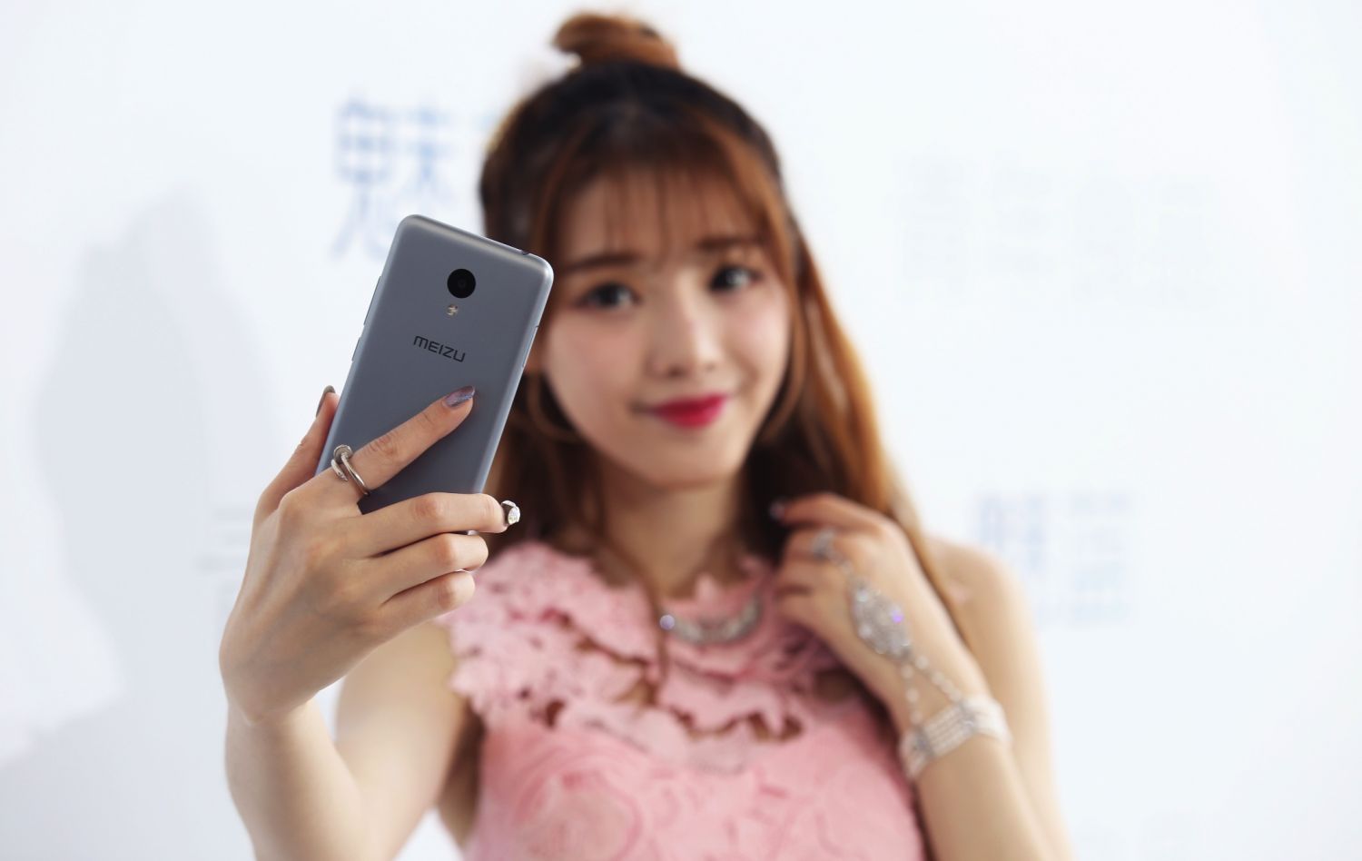Meizu M3