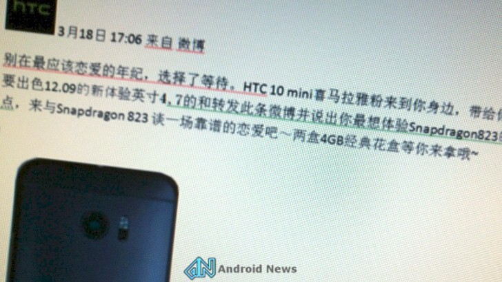HTC 10 mini arriverà il prossimo settembre