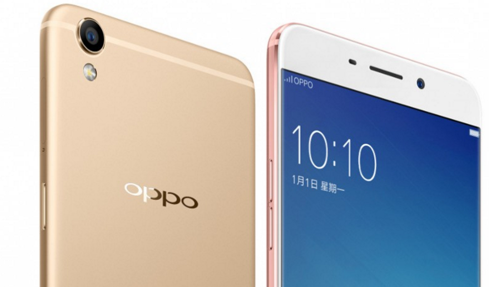 Oppo F1 Plus