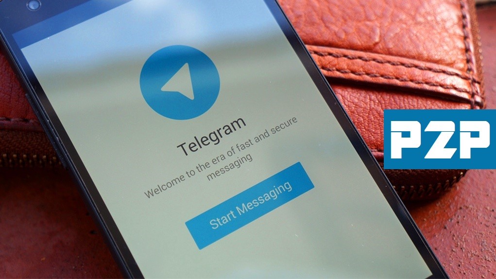 Peer to peer telegram что это