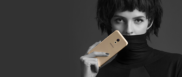 meizu