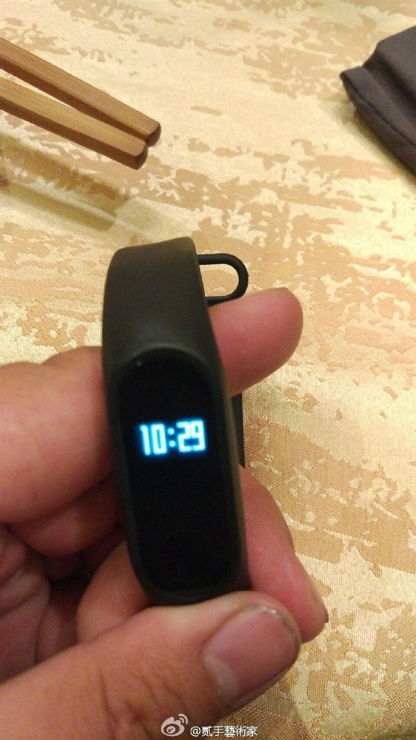 Mi Band 2