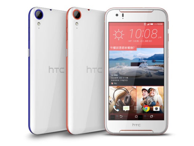 HTC Desire 830 ufficiale: display FHD da 5.5