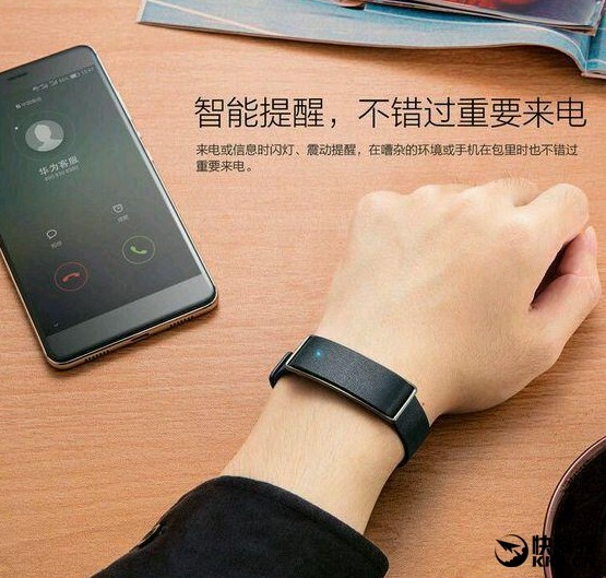 Honor 8